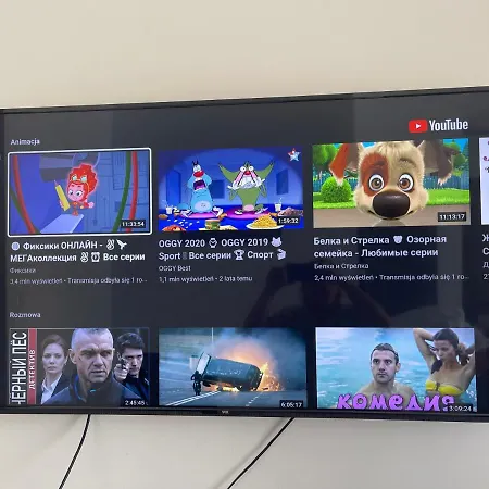 New & Comfortable 7sun Near Sandy St. Paul's Bay